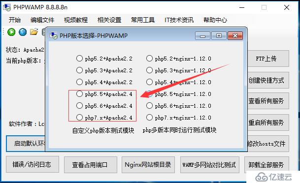 域名的一般格式是什么?域名格式详解 第3张 域名的一般格式是什么?域名格式详解 第3张