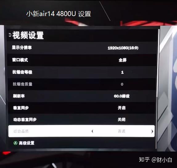 2k4配置要多少钱?,2k4配置详细参数有哪些