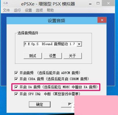 br0配置如何设置?,br0配置怎么设置完整详细步骤教程 第3张 br0配置如何设置?,br0配置怎么设置完整详细步骤教程 第3张