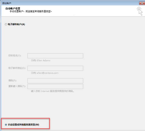 域名后缀是什么意思,com和cn域名后缀哪个好 第3张 域名后缀是什么意思,com和cn域名后缀哪个好 第3张