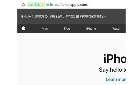 可以更换域名吗,网站更换域名对SEO有影响吗