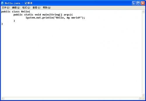 jdk1.6的配置,jdk1.6配置教程