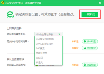 {url.cn域名}是什么，{url.cn域名}跳转链接