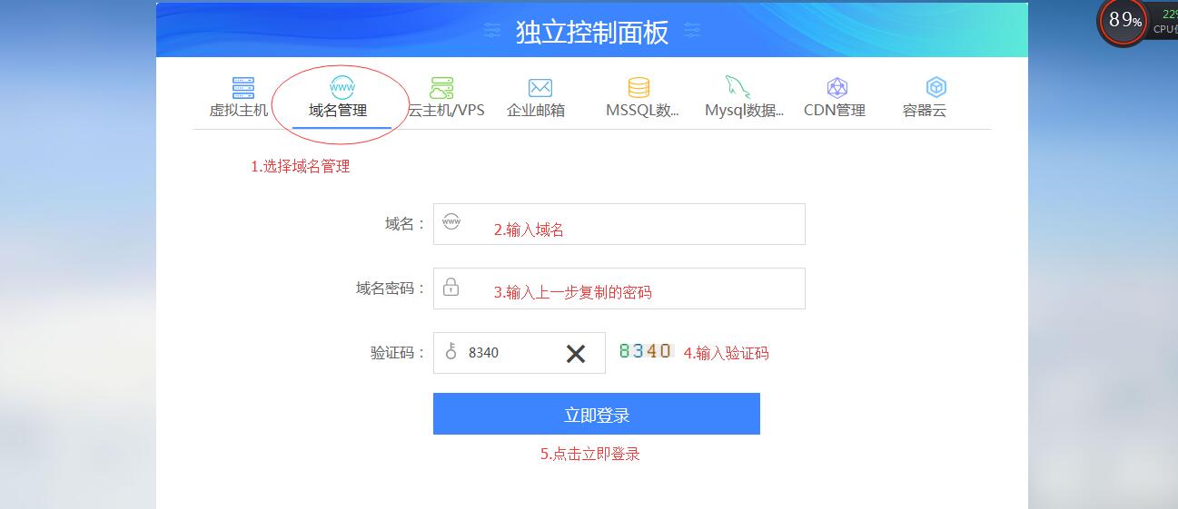 {url.cn域名}是什么,{url.cn域名}跳转链接