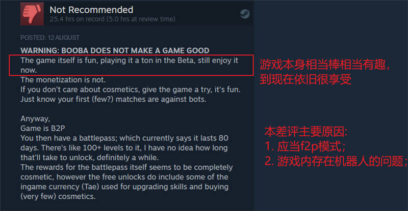 PS5港服原神是什么服务器,原神港服和国服数据互通吗?