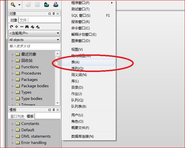 服务器10ge网口是什么意思