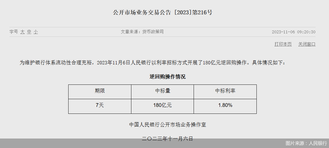 域名高价赎回期怎么操作,域名高价赎回期 第2张 域名高价赎回期怎么操作,域名高价赎回期 第2张