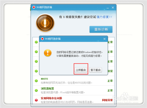 域名查询源码怎么用?域名查询源码怎么下载 第3张 域名查询源码怎么用?域名查询源码怎么下载 第3张