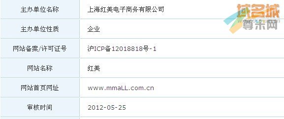 域名名字大全 第1张 域名名字大全 第1张