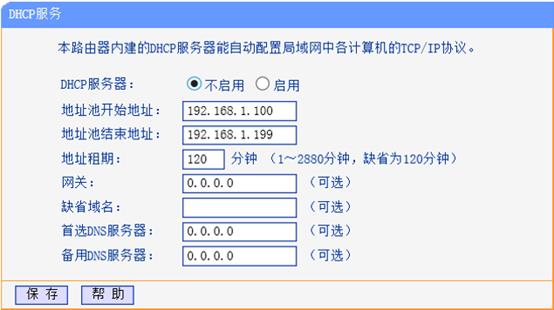 什么是域名递归解析?,如何优化设置和解决常见问题