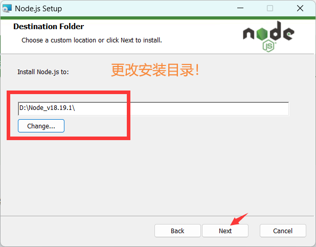 Node.js配置详解,Node.js环境配置教程 第3张 Node.js配置详解,Node.js环境配置教程 第3张