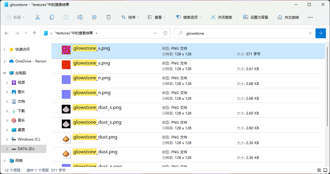 pbr配置是什么,pbr配置命令和步骤有哪些 第3张 pbr配置是什么,pbr配置命令和步骤有哪些 第3张