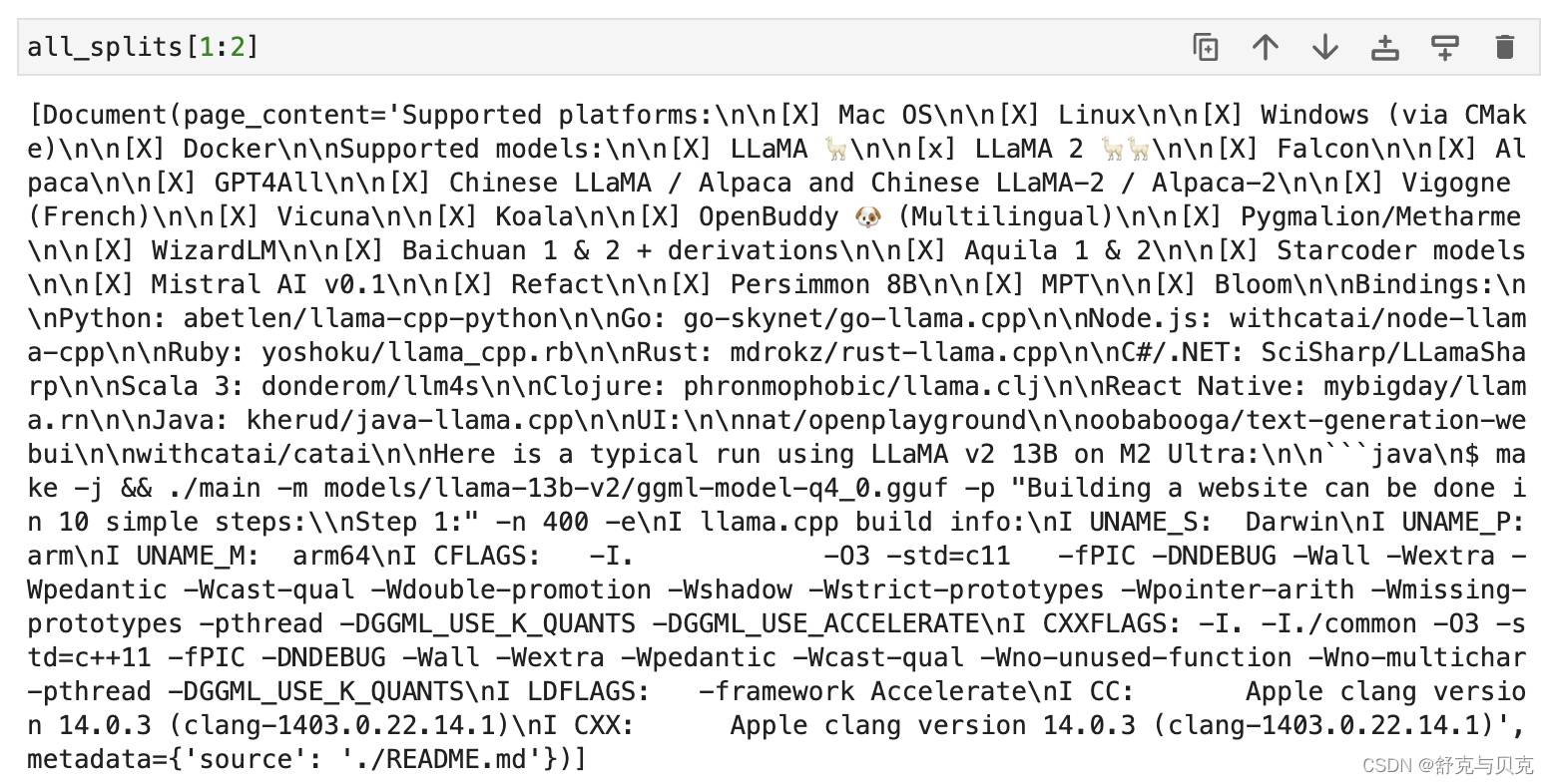 llama.cpp怎么用纯CPU跑大模型,llama.cpp纯CPU运行教程 第2张 llama.cpp怎么用纯CPU跑大模型,llama.cpp纯CPU运行教程 第2张