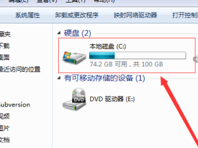 host域名绑定怎么操作,域名绑定教程 第3张 host域名绑定怎么操作,域名绑定教程 第3张