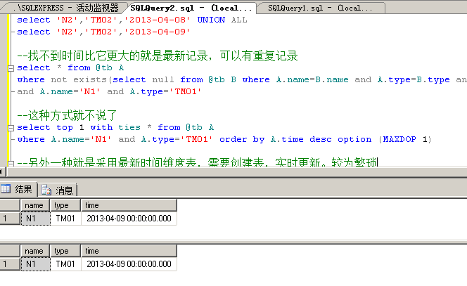 AI怎么帮我优化慢SQL查询加上索引建议,慢SQL优化索引建议 第3张 AI怎么帮我优化慢SQL查询加上索引建议,慢SQL优化索引建议 第3张