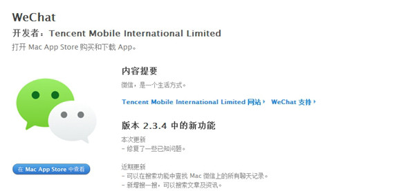 AI怎么帮我修复依赖库的已知CVE漏洞,依赖库CVE漏洞修复