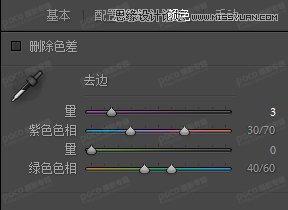 大模型和PS结合怎么修图片,AI修图技巧 第3张 大模型和PS结合怎么修图片,AI修图技巧 第3张