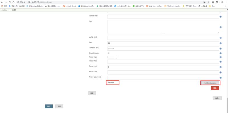 配置jdk1.8,jdk1.8配置教程