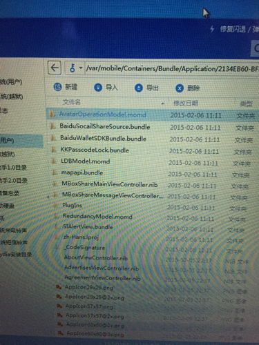 K文件与命令流为何存在差异?你的疑问有答案了!