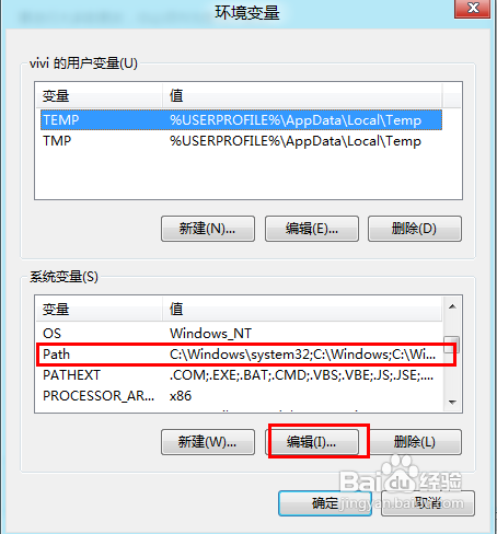 Windows如何调用并批量处理DOS命令