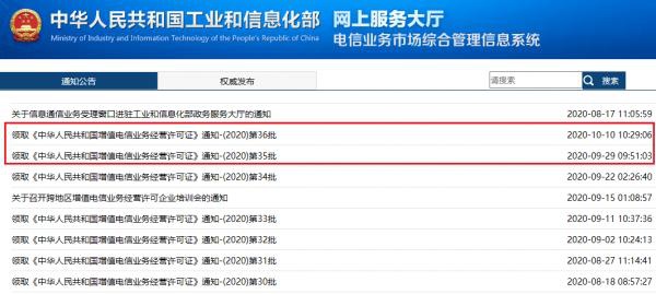 高速安全的CDN内容分发网络怎么选?,哪个好 第1张 高速安全的CDN内容分发网络怎么选?,哪个好 第1张