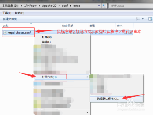 php空间放两个网站怎么操作,一个虚拟主机如何搭建多个网站 第1张 php空间放两个网站怎么操作,一个虚拟主机如何搭建多个网站 第1张