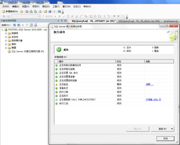 如何高效实现ASP.NET中将Excel数据导入SQL数据库的最佳实践?