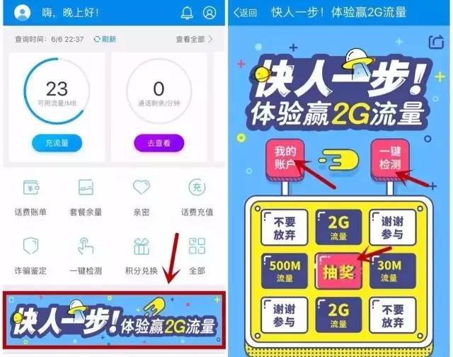 time4vps 前3月1折优惠/2G内存1.6欧元(流量可到10T)