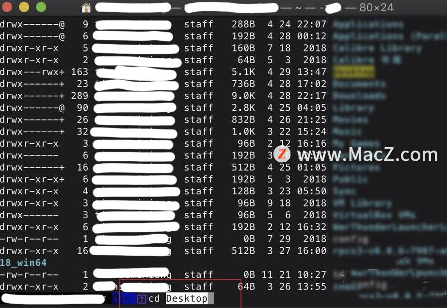 Mac终端命令入门指南
