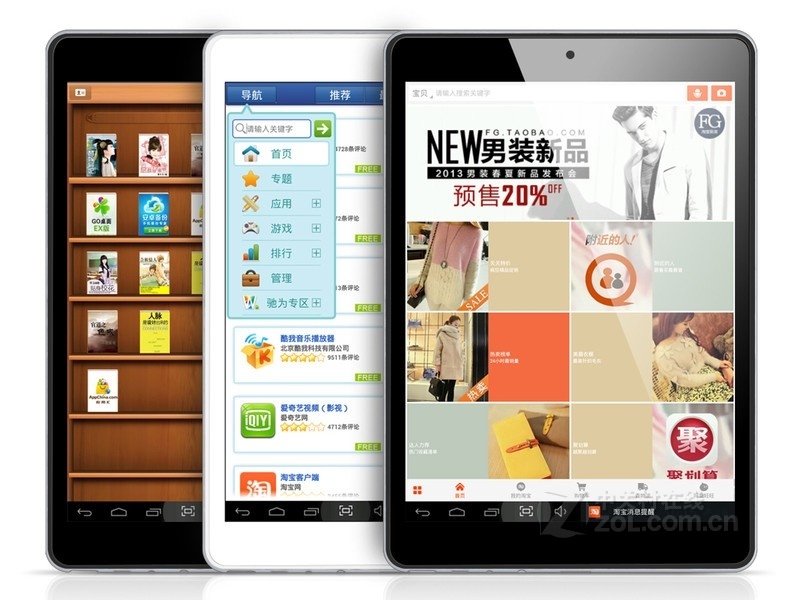 urpad4月优惠再度来袭512M内存VPS年付20美元(增加SSD cache)
