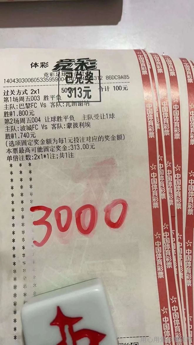 购买了新加坡的oneasiahost VPS,强力推荐(老帖)