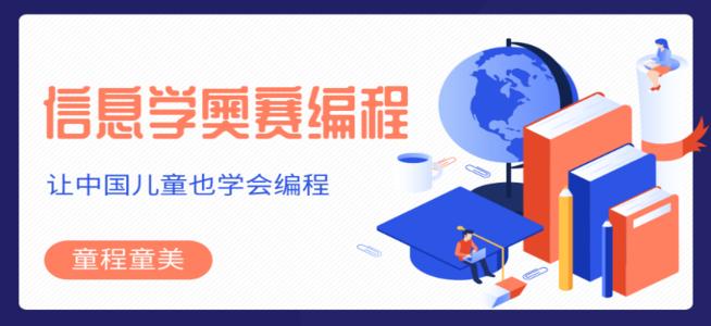 白云区小程序开发哪家好?白云区小程序制作费用多少? 第1张 白云区小程序开发哪家好?白云区小程序制作费用多少? 第1张