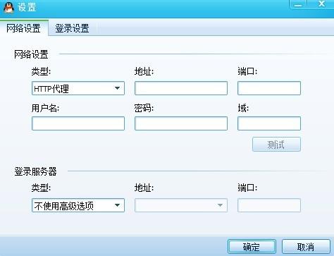 测评wepc澳大利亚VPS,家庭住宅属性IP,解锁TikTok/ChatGPT等