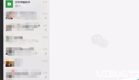 微信pc版代理服务器怎么设置才能正常使用? 第3张 微信pc版代理服务器怎么设置才能正常使用? 第3张