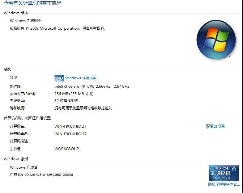 TortoiseCloud Xen VPS-512M内存/30G硬盘/G口/20M不限量