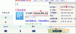 zap5-512M内存VPS基于vmware/G口/7美元月