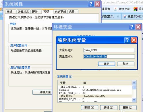 zap5-512M内存VPS基于vmware/G口/7美元月