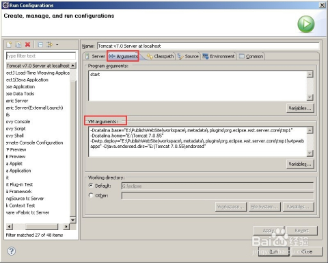 zap5-512M内存VPS基于vmware/G口/7美元月