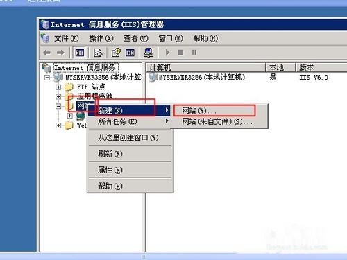 errantweb-2g内存VPS(vz)/1g内存(KVM)月付6美元