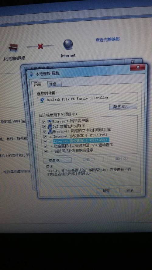 详细测评uqidc的大带宽德国VPS,德国原生IPv4/解锁不错