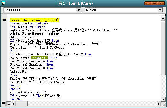 2host-XEN PV VPS/San Jose数据中心/G口/不限流量