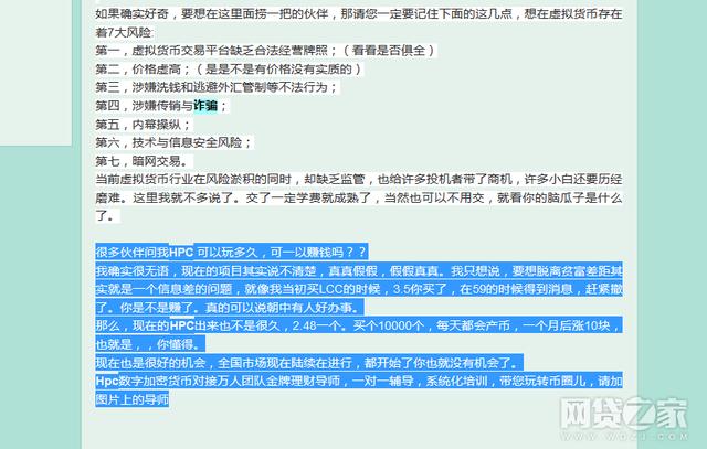 网站如何根据星期几自动重定向?不同星期几访问网站显示不同内容 第3张 网站如何根据星期几自动重定向?不同星期几访问网站显示不同内容 第3张