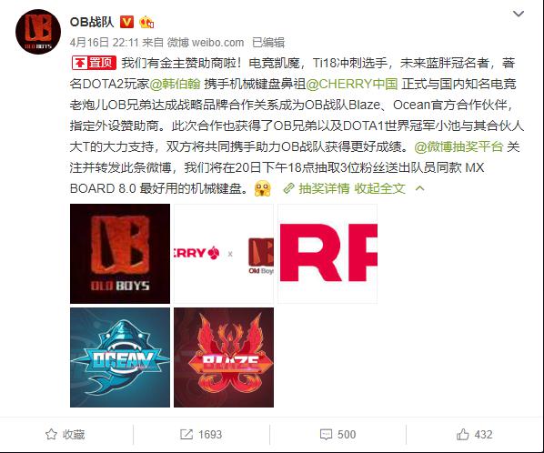搬瓦工E-Commerce SLA系列洛杉矶USCA_5的VPS测评