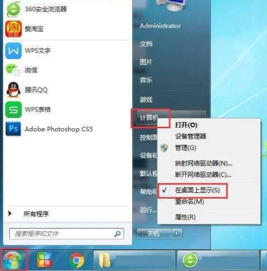 在选择防关联工具时,VPS与超级浏览器,究竟哪一种更胜一筹?