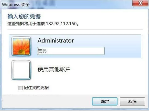 在选择防关联工具时,VPS与超级浏览器,究竟哪一种更胜一筹?