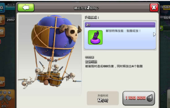 AS10099硅谷VPS防御如何，高防VPS好用吗