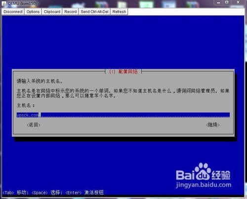 truevps-VPS全部5折/ openvz/kvm/ssd