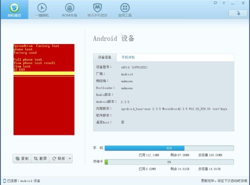 详细测评locvps“香港招牌精品直链区(BGP+CN2+CUG)”系列VPS