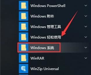 服务器网站如何解析域名解析?域名解析失败怎么办
