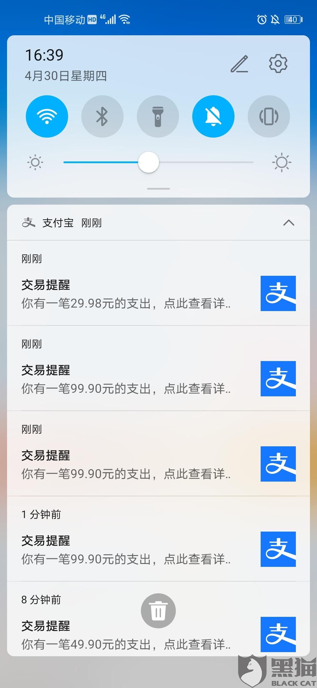 Aiwcloud,高防CDN,免实/大陆节点免备,解决移动屏蔽,限时提供免费亚太套餐